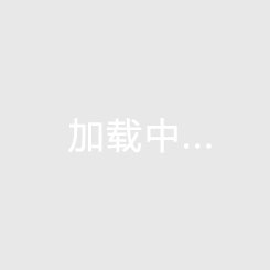 安徽在哪个地段买房升值大，安徽房价2024还会涨吗？